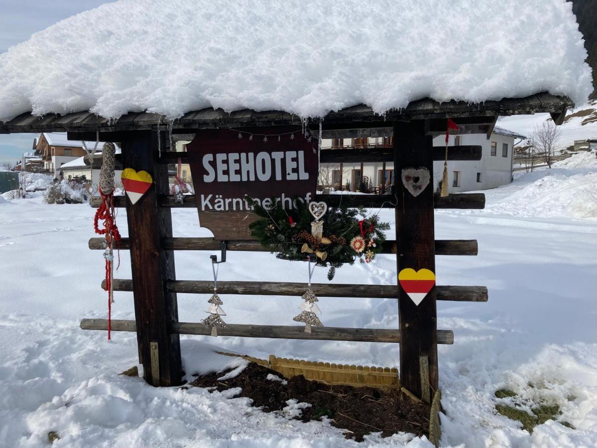 Seehotel & Seeapartments Kaerntnerhof- Direkt Am See! Weissensee Eksteriør billede